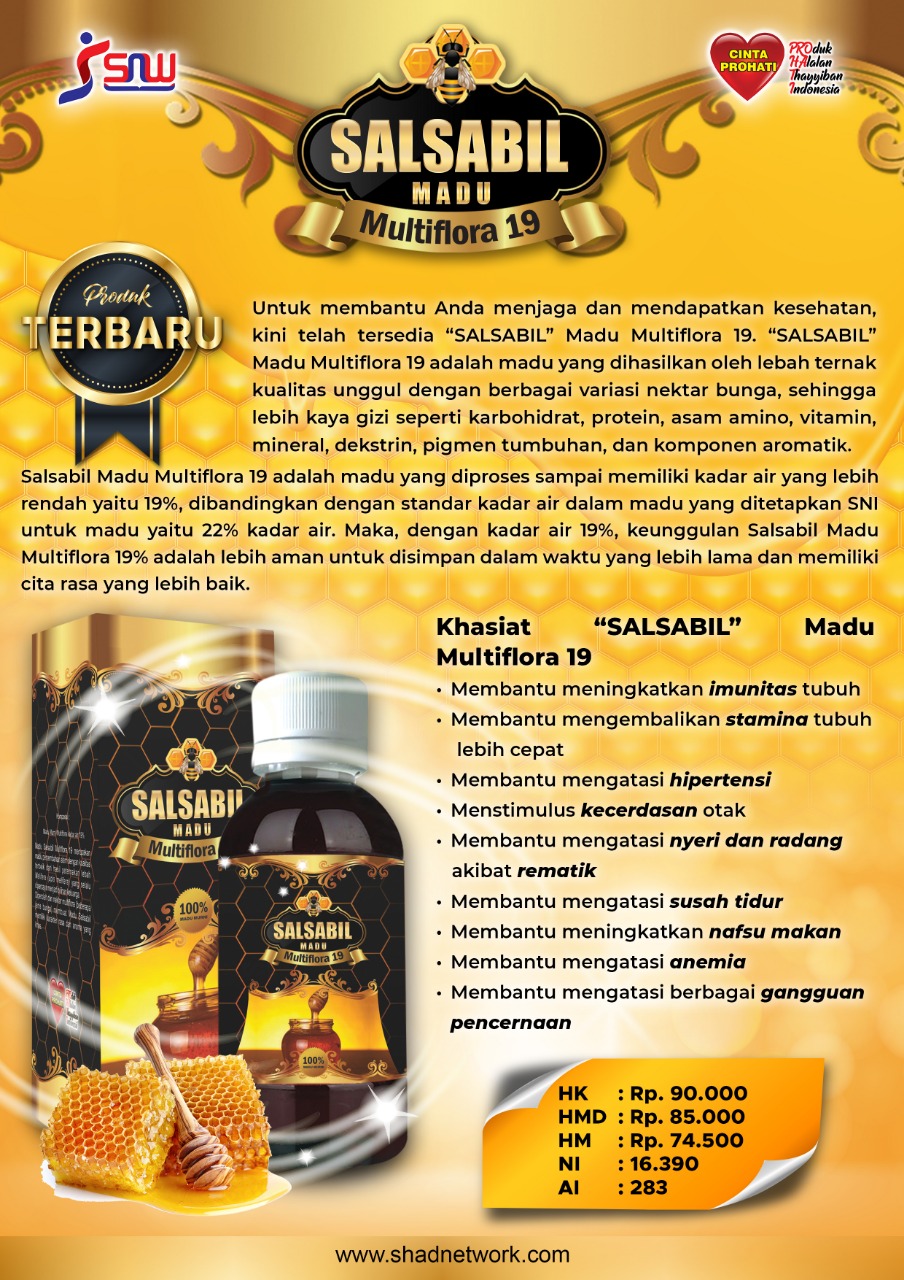 banner salsabil madu multiflora 19
